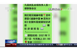 宣威讨债公司成功追回初中同学借款40万成功案例